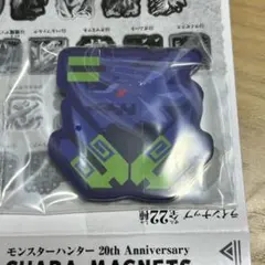 DayTripper様 リクエスト 2点 まとめ商品