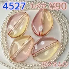 Item thumbnail for item 6cccf74b-74ba-485a-88c4-3c02b7d21f3c