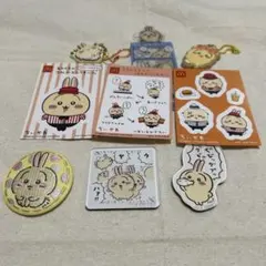 ちいかわ　うさぎグッズ