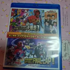 2025年最新】爆上戦隊ブンブン blu-rayの人気アイテム - メルカリ