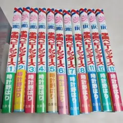 Item thumbnail for item 5f9462ae-cd59-4a31-9f22-6a23a78b8c38