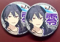 あんスタ　朔間零 応援推し缶バッジ