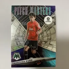 Panini Mosaic 久保 建英 ワールドカップ - メルカリ