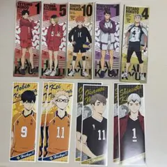 ハイキュー!! ロングステッカー 1