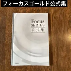 ya-ya-ya-様 リクエスト 3点 まとめ商品