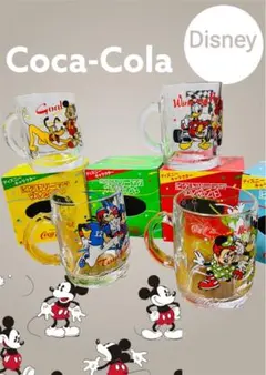 Coca-Cola ディズニーキャラクター グラスセット 4個