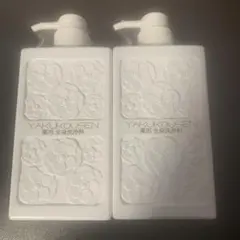 2025年最新】薬酵泉の人気アイテム - メルカリ