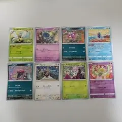 2025年最新】tomokazu komiyaの人気アイテム - メルカリ