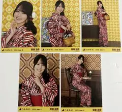 乃木坂46 生写真 賀喜遥香 浴衣 5種コンプ - メルカリ
