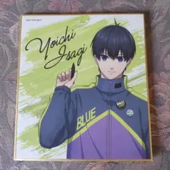 2025年最新】ブルーロック ヴィレッジヴァンガードの人気