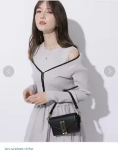 アプワイザー　コンパクトリブカーディガン　スナイデル　マイストラーダ