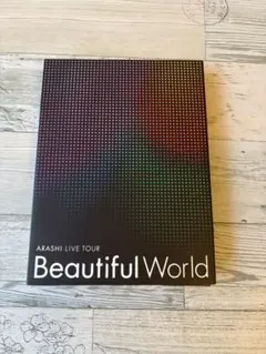 Item thumbnail for item 06e4eab3-9c36-4d05-9c3e-7523be94f329