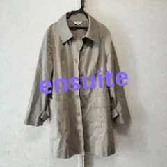 ensuite グレー トレンチコート サイズ6美品のサムネイル