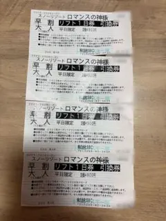 Item thumbnail for item 9fc3bcb0-6ebd-40eb-a6b1-56dbd5ee0526