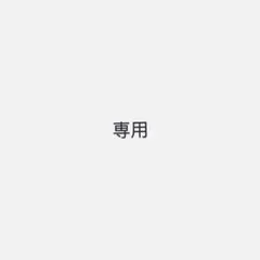 専用ページ　大川　入場特典