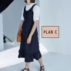 【新品タグ付】PLAN C タフタ リボンワンピース 黒　イタリア製のサムネイル