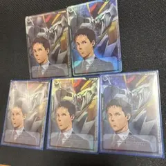 Item thumbnail for item 64554c64-b1d9-49b7-ae62-434a953b7a4b