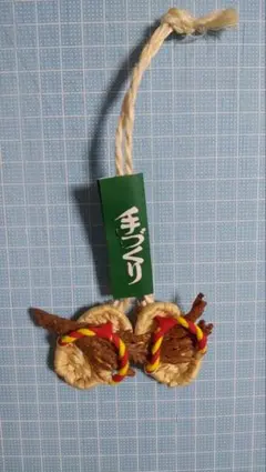 Item thumbnail for item a18a5f1d-d57d-462f-9ba6-c210e7c7e935