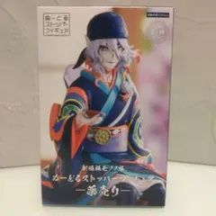 2026年最新】薬売りぬーどるストッパーの人気アイテム - メルカリ