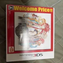 3DS テイルズ オブ ジ アビス Welcome Price!!