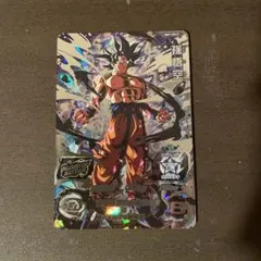 Item thumbnail for item 1ab3bba2-09f6-4756-9a22-52811c3caada