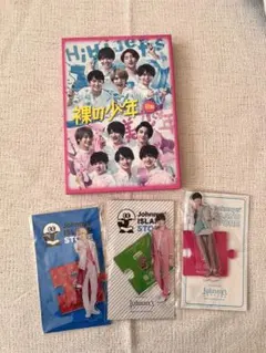 2025年最新】佐藤龍我の人気アイテム - メルカリ