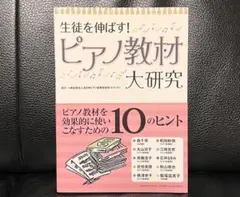 Item thumbnail for item 939713ba-01f0-476a-a36a-7e9ac0b1e738