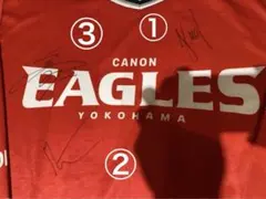 2026年最新】グリエル ユニフォームの人気アイテム - メルカリ