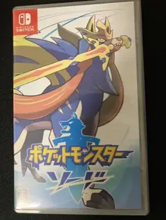 ✨美品✨ Switchソフトポケットモンスターソード説明書付き