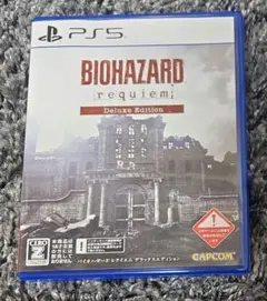 バイオハザードレクイエム　デラックスエディション