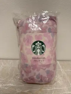 スターバックス　さくら　ブランケット