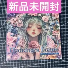 nene様 Hydrangea Frame Material Paperのサムネイル
