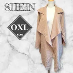 SHEIN ベージュ ドレープコート トレンチ OXL 薄手 春秋 ロングコート