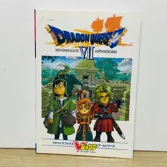 Item thumbnail for item 9b7aafc8-d284-48d8-90a3-49fa63583121