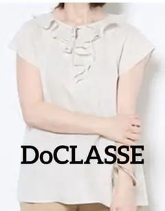 DoCLASSE 21番フレンチリネン・フリル衿ブラウス キナリ 11 新品