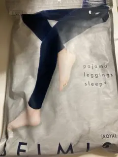ベルミス パジャマレギンス　スリーププラス