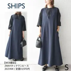 2025年最新】SHIPSワンピースの人気アイテム - メルカリ