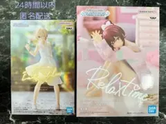 アイドルマスター　シャイニーカラーズ　西城樹里　大崎甘奈　フィギュア　2体セット