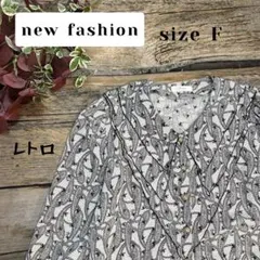 new fashion ペイズリー柄 長袖シャツ Fサイズ