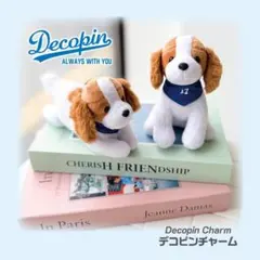 大谷翔平　ドジャース　デコピンチャーム ぬいぐるみ キーホルダー２種セットのサムネイル