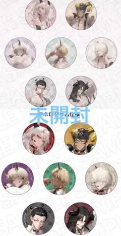 地獄のどこが悪い 缶バッジ アイドルvar. 未開封 10点