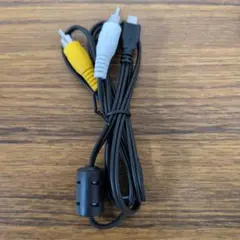 変換 AVケーブル RCA（黄・白） 映像 音声 出力ケーブル