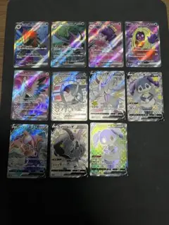 ジ*ア様 ポケモンカード　SR SSRまとめ売り　Nのゾロアークなど