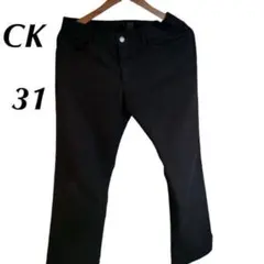 美品　メンズ　シーケーカルバンクライン　ブラック　ストレートパンツ　31