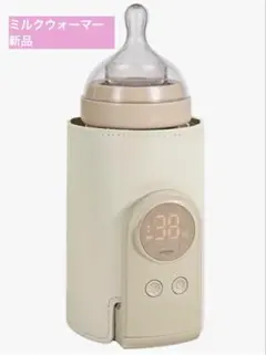 Item thumbnail for item 727aacb8-a6b2-4ed8-b1f6-89262b770366