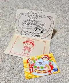 Item thumbnail for item 23d0b89e-290f-4fc6-b17d-e67b2f004e1e