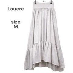 Louere　ツイード裾フレアスカート　ロングスカート　M　グレー　光沢感