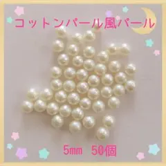 Item thumbnail for item 6102d836-1390-4737-b566-1186900470c3