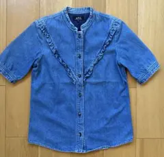 A.P.C.　デニムブラウス　フリルシャツ　スタンドカラーバンドカラーxsのサムネイル