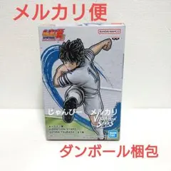 【希少品超超超激レア美品】 大空翼『キャプテン翼』BIGジオラマアクリルスタンド Component125_1200x.jpg?v=